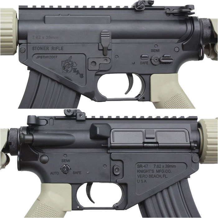 KAC SR-47 FF SD フルメタル電動ガン | 電動ガン本体,M16/M4/AR