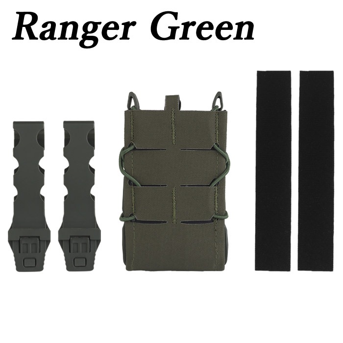 HSGI TACOタイプ ライフル マガジンポーチ V2