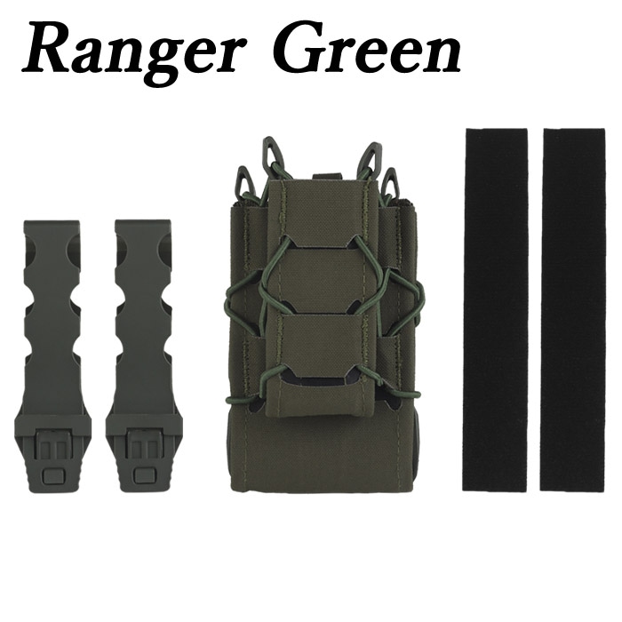 HSGI TACOタイプ ライフル&9mm マガジンポーチ V2 | 装備,ポーチ類