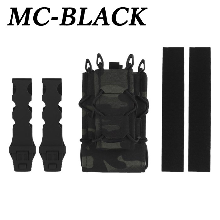HSGI TACOタイプ ライフル&9mm マガジンポーチ V2