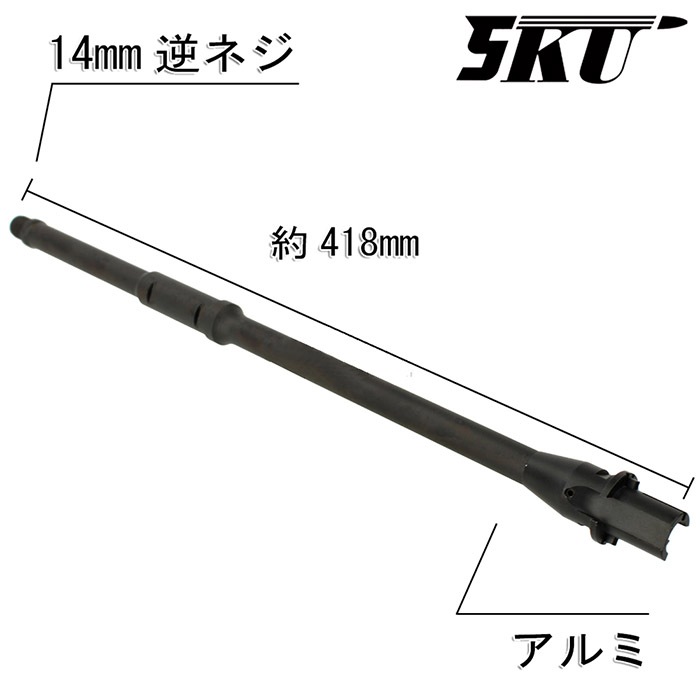 ⭐︎値下げ！ポケットエア　グレー ACETECH PAT4010-B-001 Quark C Tracer | エアガン外装パーツ