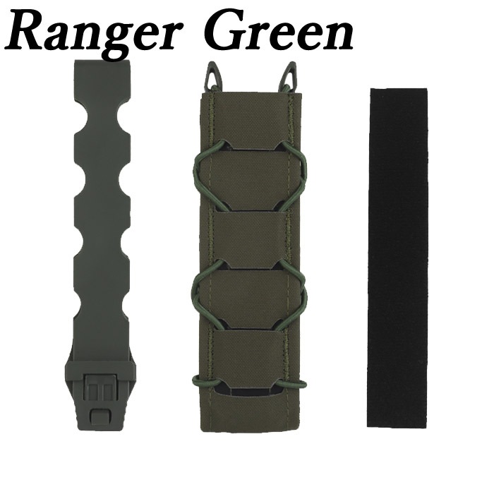 HSGI TACOタイプ SMG マガジンポーチ V2