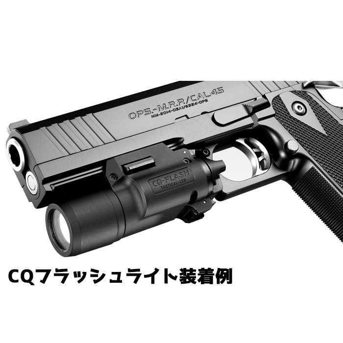 電動ハンドガン ハイキャパE | 電動ガン本体,電動ハンドガン | | GUN
