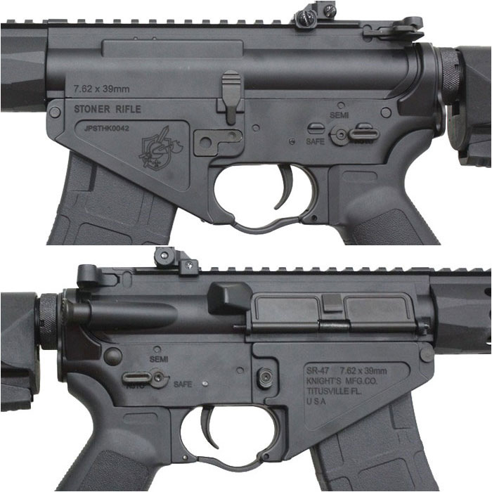 KAC SR-47 URX4 10インチ MLOK フルメタル電動ガン BK