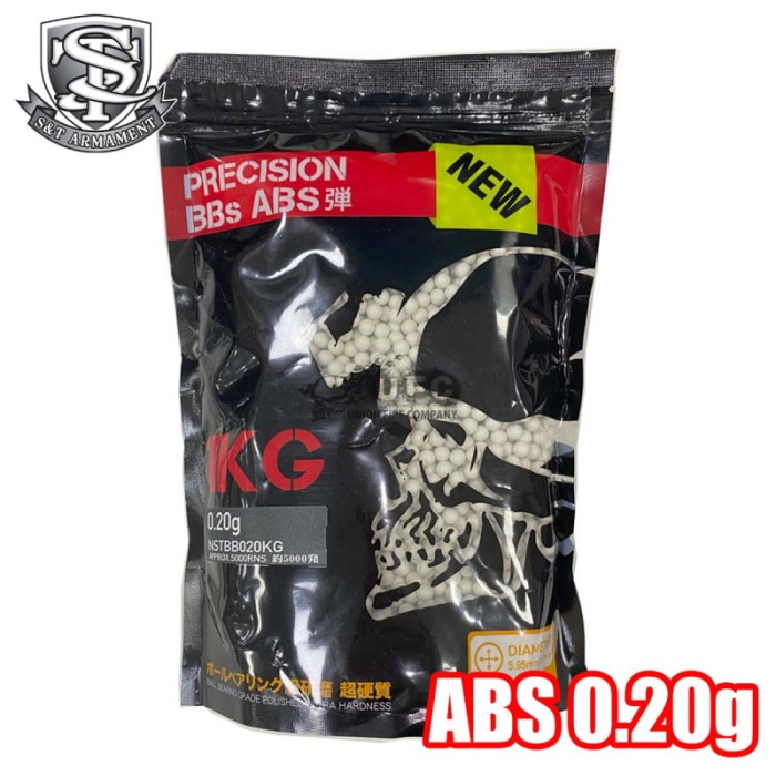 【WEB限定 Super Summer Sale】S&T NEW PRECISION 0.2g ABS BB弾 約5000発【1kg】