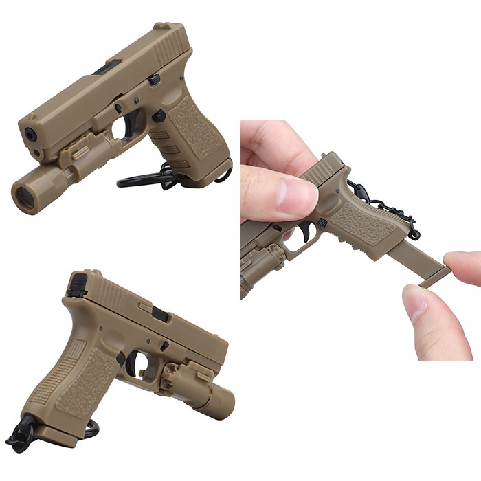 1/4スケール G17 キーチェーン