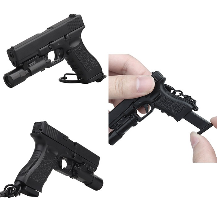 1/4スケール G17 キーチェーン