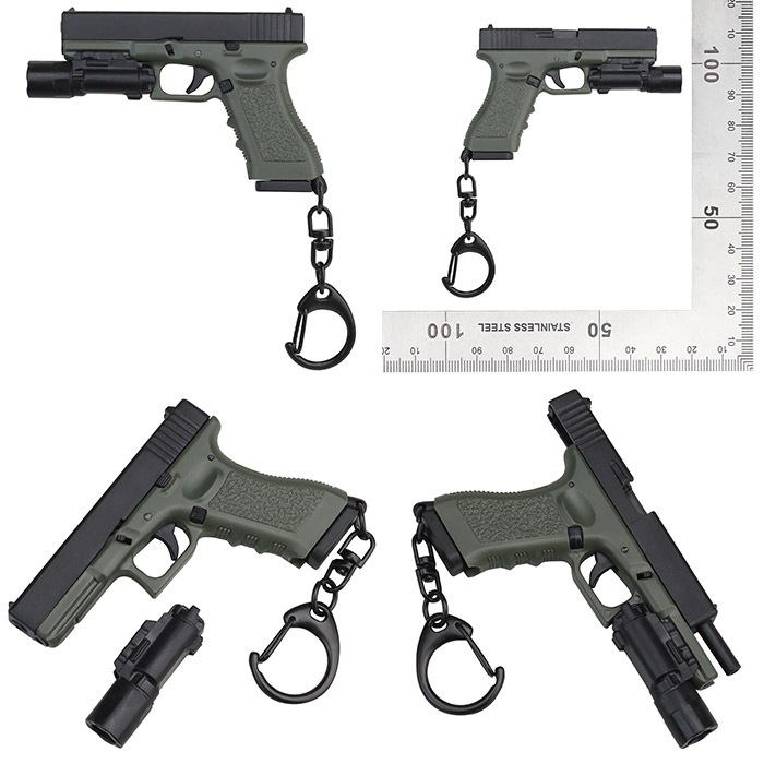 1/4スケール G17 キーチェーン