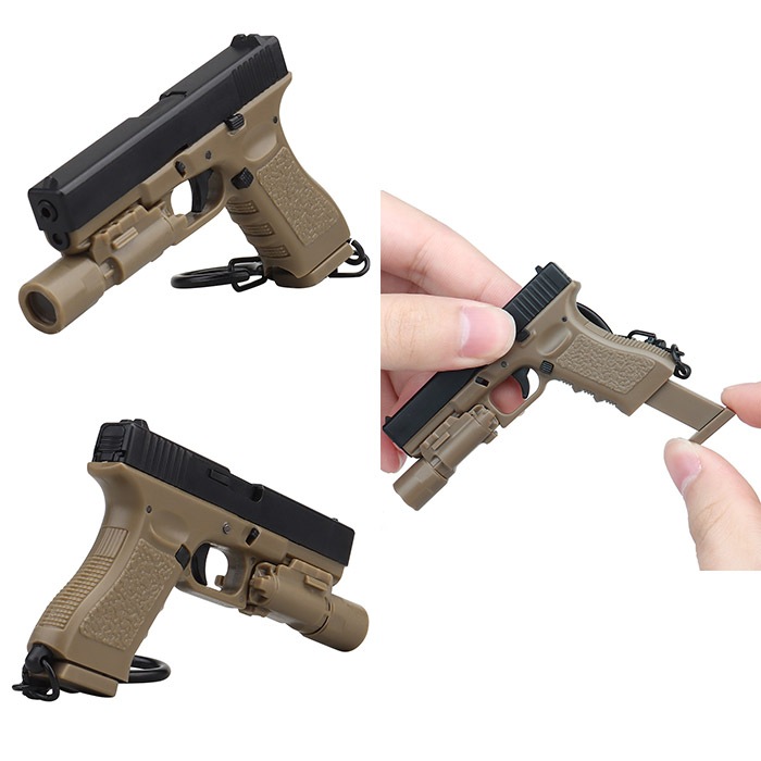 1/4スケール G17 キーチェーン