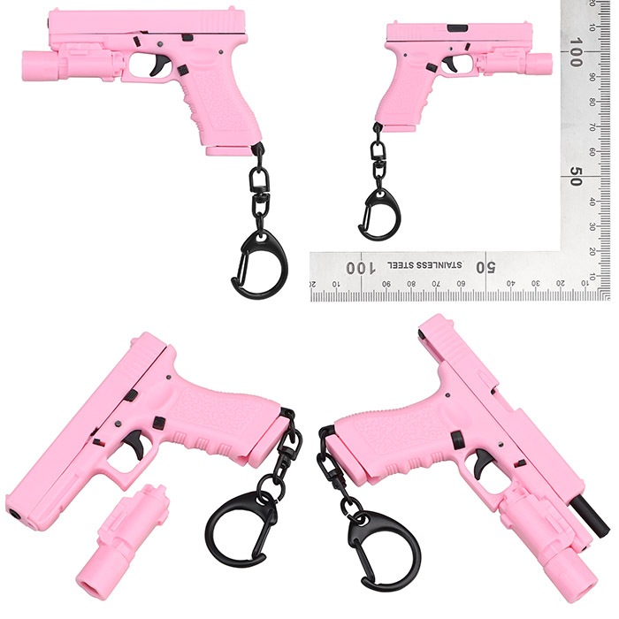 1/4スケール G17 キーチェーン