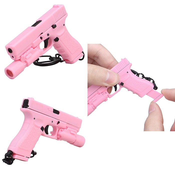 1/4スケール G17 キーチェーン