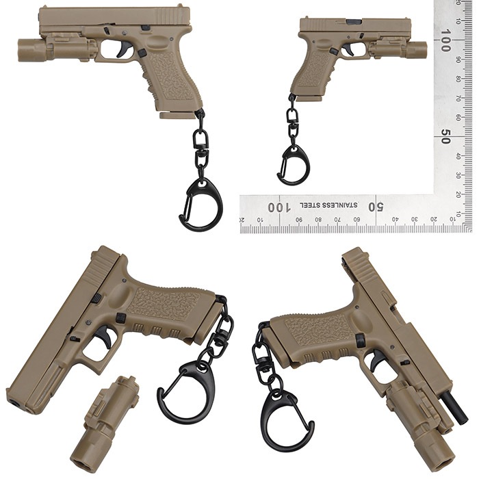 1/4スケール G17 キーチェーン