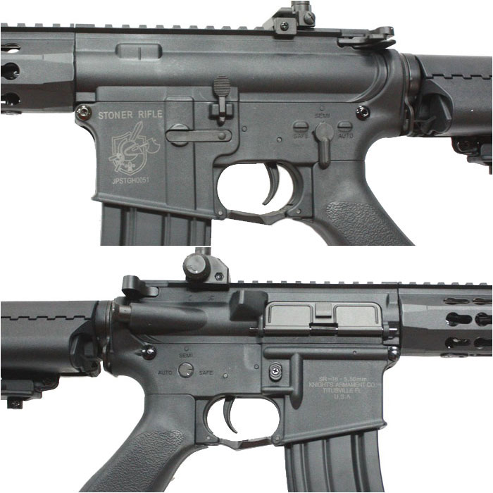 M4 URX4 10インチ FRPスポーツライン電動ガン | 電動ガン本体,M16/M4