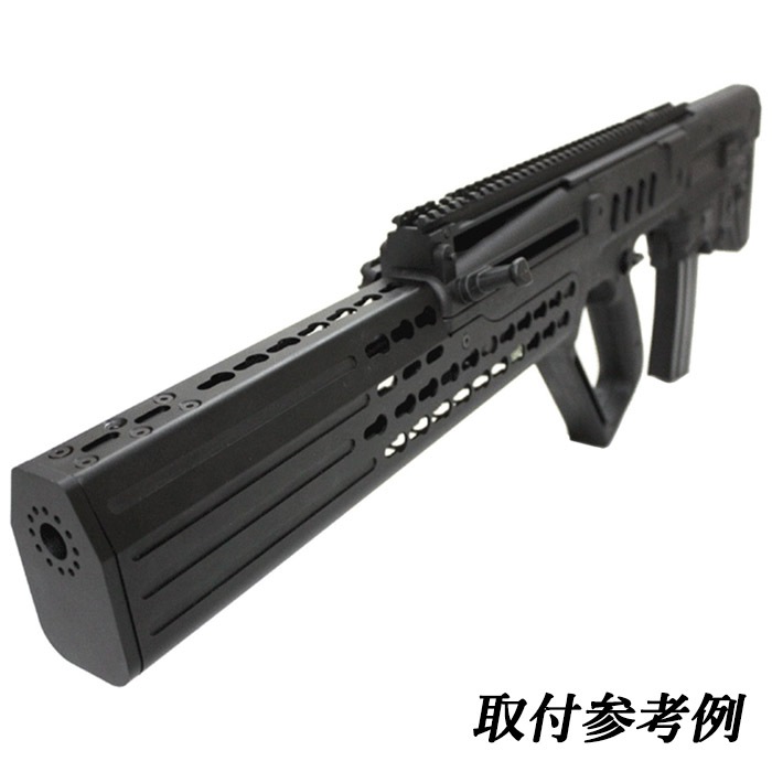 WEB限定 週末限定SALE】S&T TAVORシリーズ AEG用 KEYMODタイプ