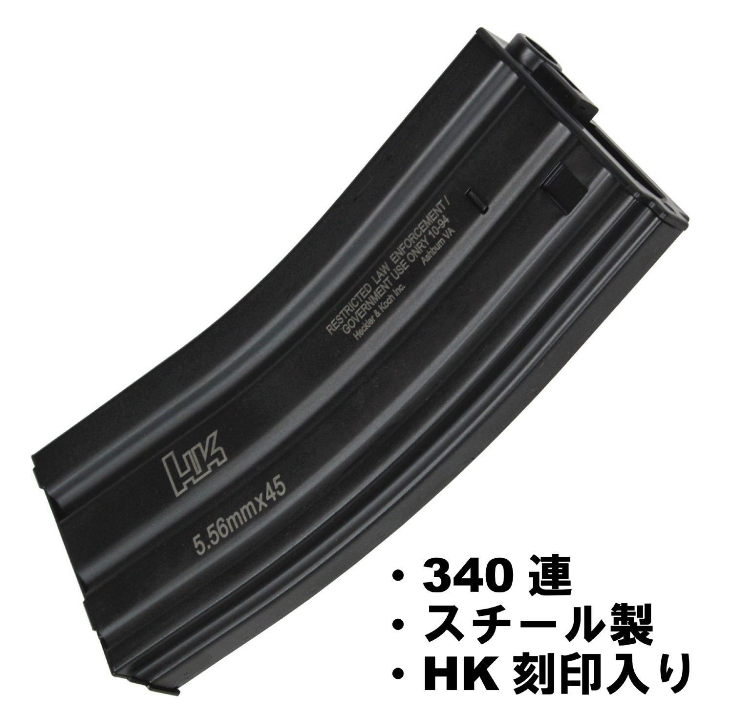 WEB限定 13周年SALE】HK416D14.5RS スポーツライン G3電動ガン BK
