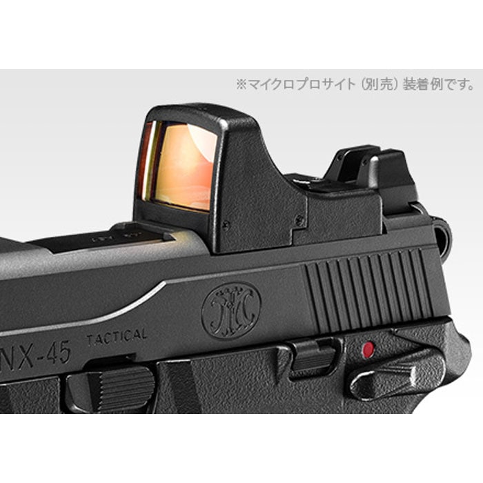FNX-45 タクティカル ガスブローバック BK | ガスハンドガン本体,FN（5
