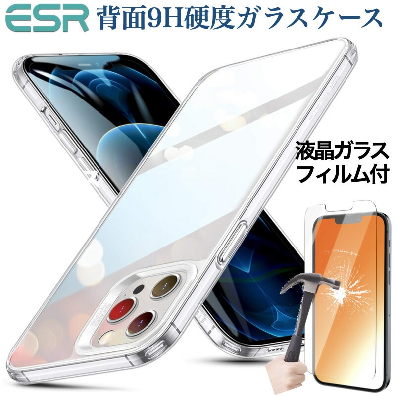iPhone15 pro 新品合革ケース２個+保護ガラス３枚付 楽天市場】【マラソン開始2H限定！50％OFFクーポン】iPhone16