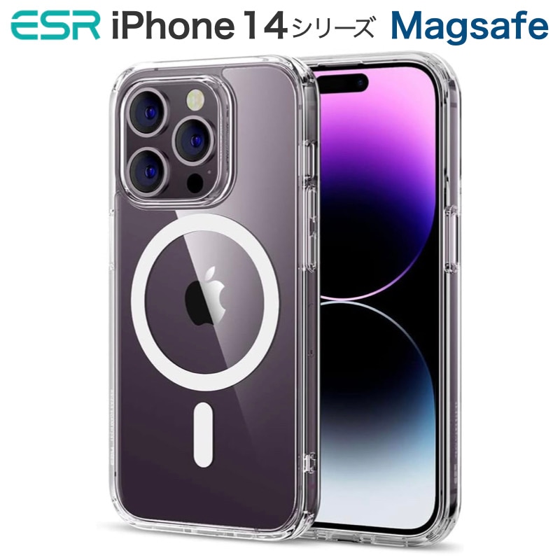 ESR iPhone 14 ケース 14Plus 14Pro 14Pro MAX iPhone カバー