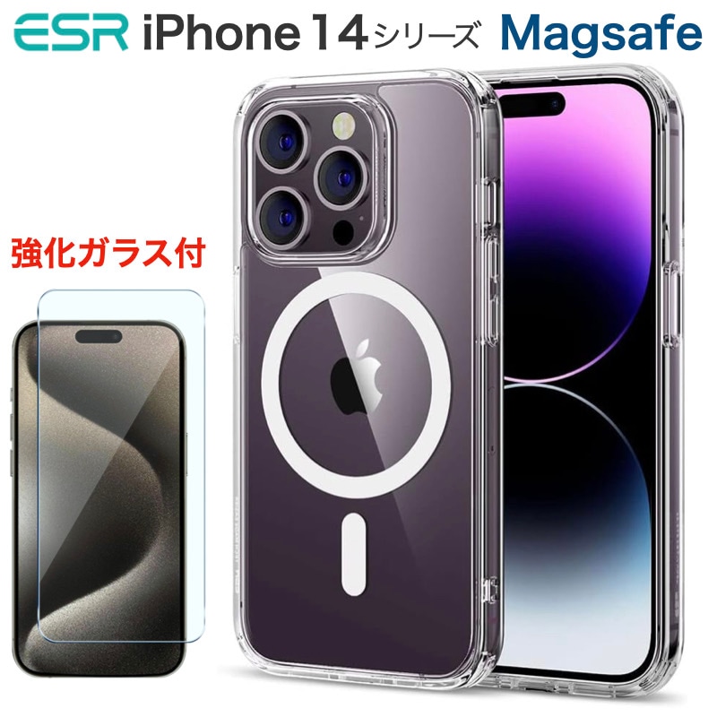 iPhone 14 Plus ケース 強化ガラスフィルム付 耐久性 保護 Amazon.co.jp: 【Alphex自信作】iPhone 14 plus 用 フィルム付き