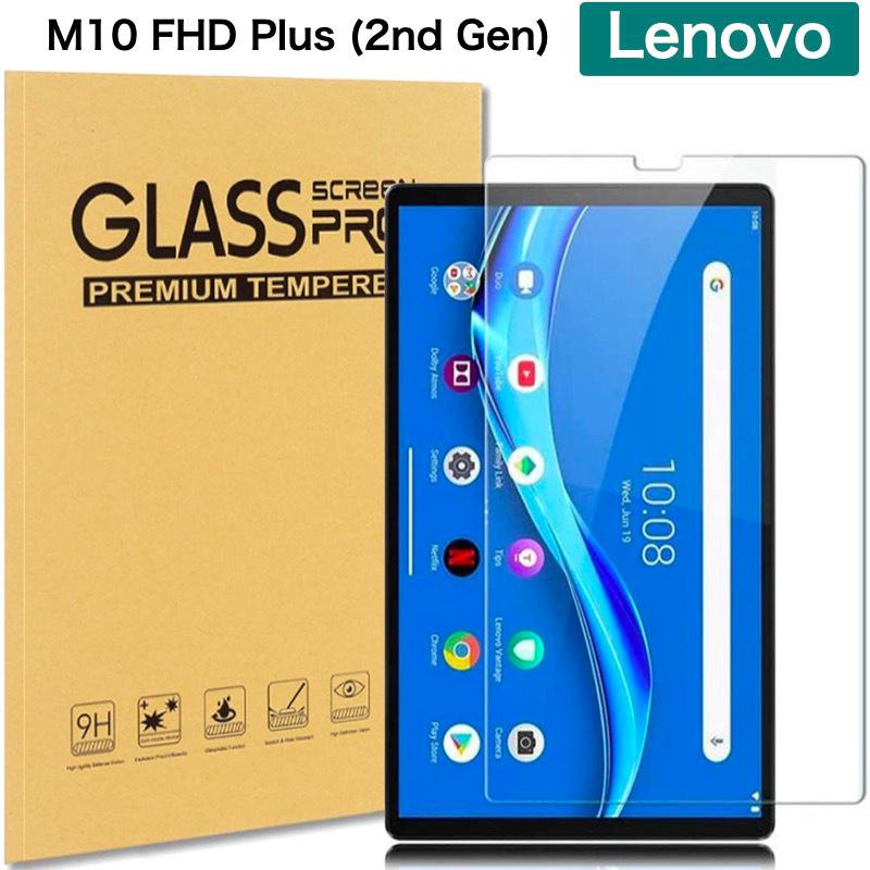 レノボ Tab M10 FHD Plus TB-X606F 美品 Lenovo Smart Tab M10 Plus TB-X606F - Notebookcheck.net