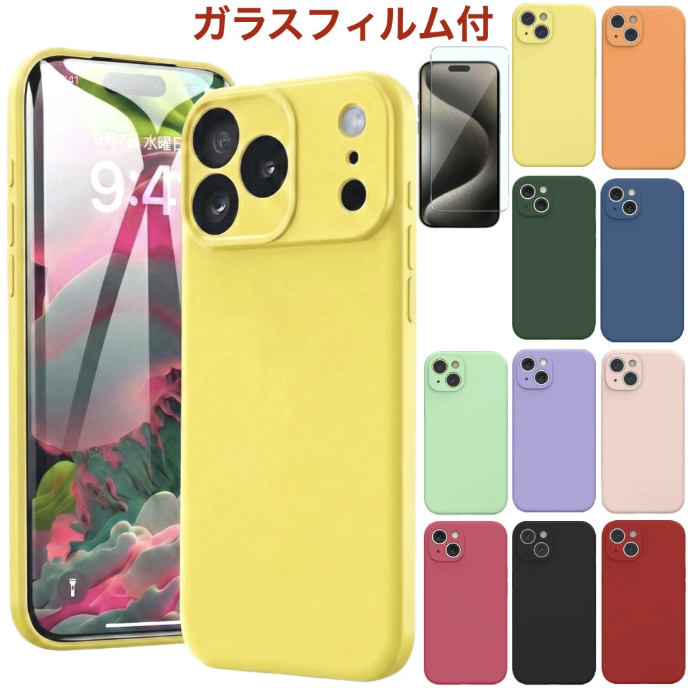 iPhone 17 ケース iPhone 17 17 Pro 17 Air 17 Pro Max 16e 16 16Pro