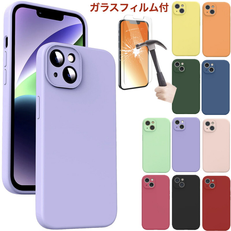iPhone｜GWAAN公式オンラインストア