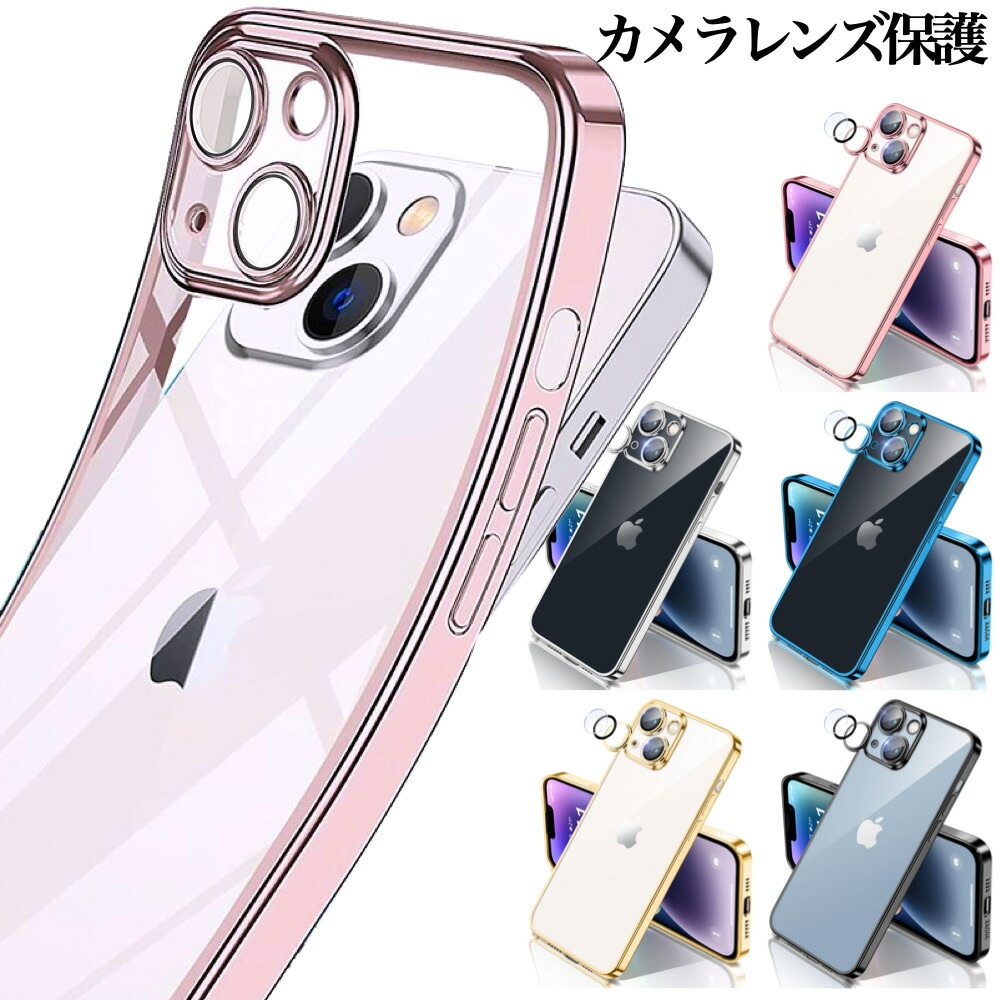 iPhone - tanabe OtterBox Symmetry Cactus Leather Series Hard Shell for