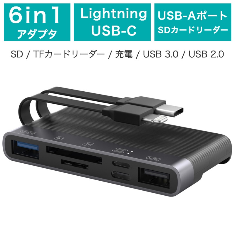ＵＳＢアダプター 73-769-001 ARTESYN / Advanced Energy | Power Supplies