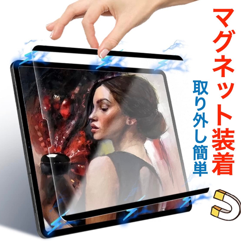 iPad第9世代 Wi-Fi 64GB シルバージャンク品 006