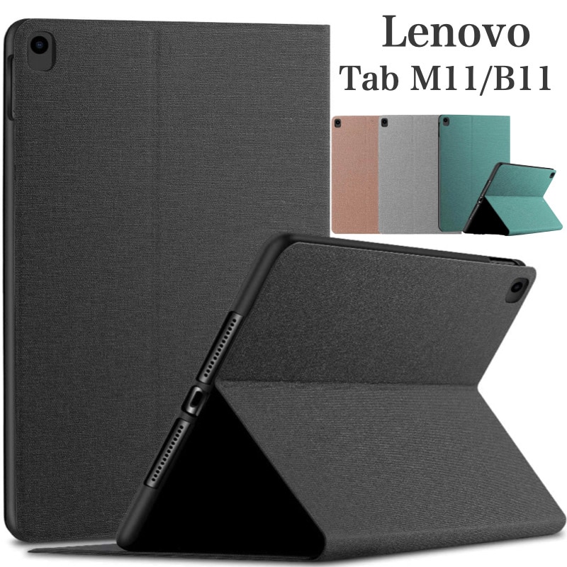 Lenovo Tab B11タブレット＆純正ケース付き(Wi-Fi/LTE) 楽天市場】【DEAL10+1%&最大3千円クーポン】【短納期】【公式