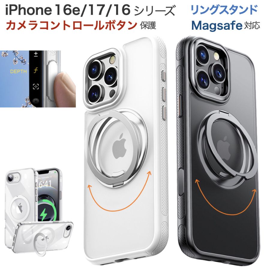 専用【新品】iphone plusケース、ジアン フィレ 27cm グレー 2点 iPhone ケース｜GWAAN公式オンラインストア