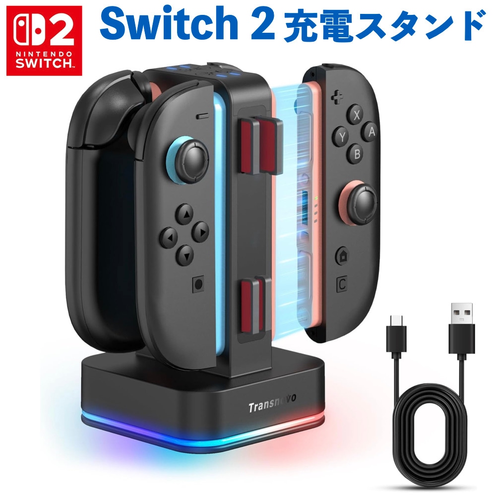 Nintendo Switch、Switchライト、2台セット 新品】Nintendo Switch Liteグレー・ブルー2台セット 新品未開封