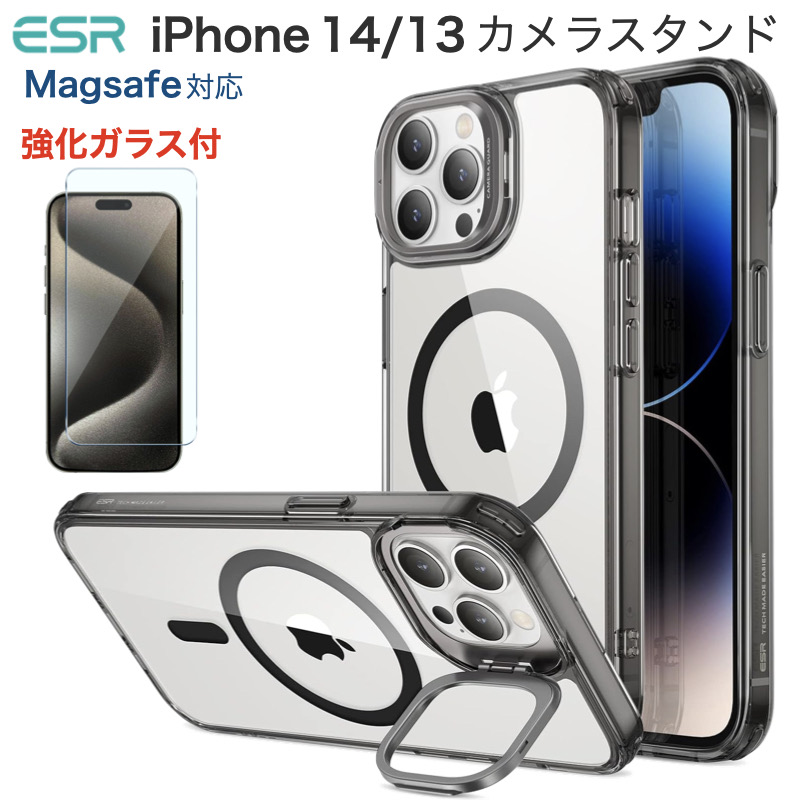 ESR｜GWAAN公式オンラインストア