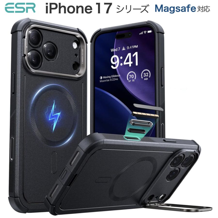 スマホ・タブレットケース専門通販｜GWAAN公式オンラインストア