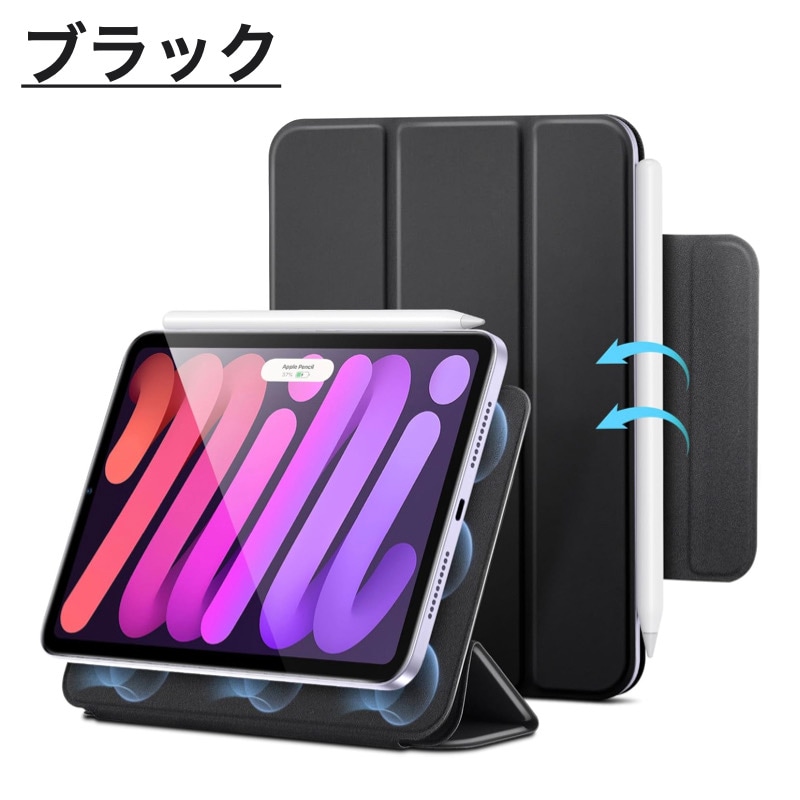 Apple iPad mini 第7世代 Wi-Fi+Cellular　カバー付 refurb-ipad-cell-silver-2019?