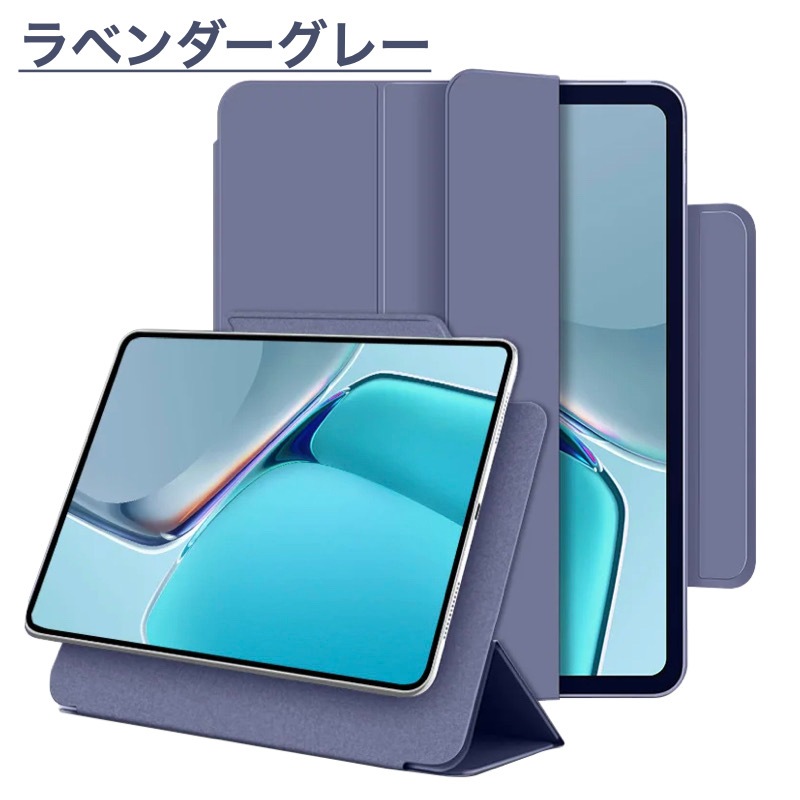 新商品】Xiaomi Pad 7 純正ケース ペンシルセット（Xiaomi Japan