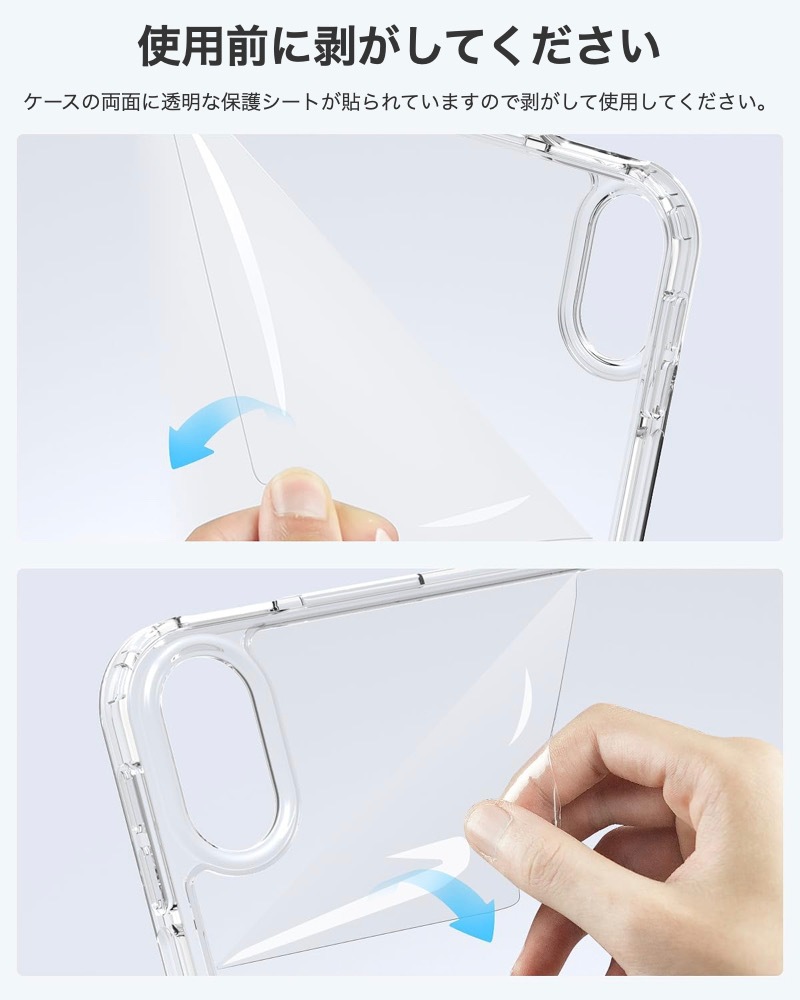 縦置き可能/強化ｶﾞﾗｽﾌｨﾙﾑ付き】iPad 第11世代 A16 第10世代