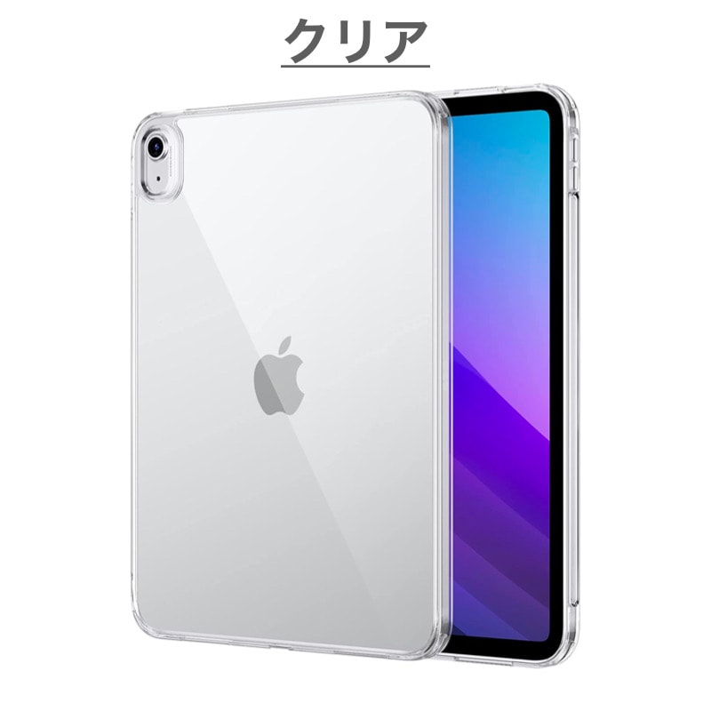 欠品なし ESRケース付 iPad 第6世代 wifiモデル 32GB ゴールド Amazon.co.jp: 【整備済み品】 Apple iPad (第6世代) Wi-Fi