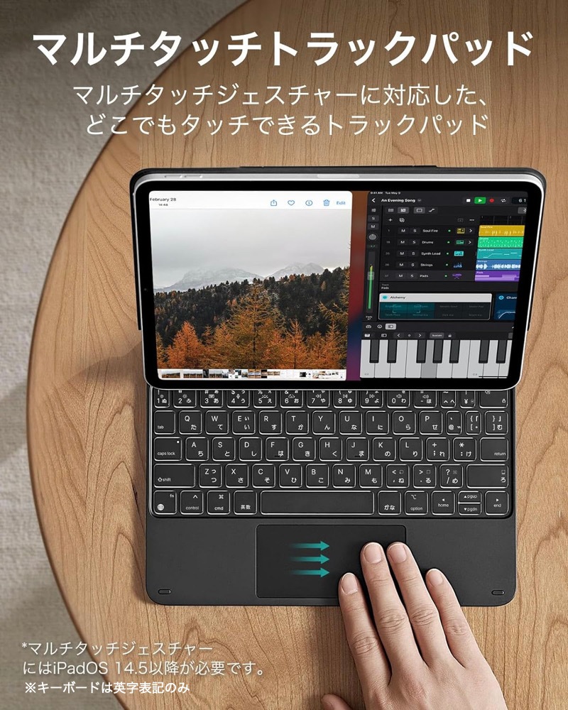 iPad マジックキーボード 12.9 日本語 Magic 2020