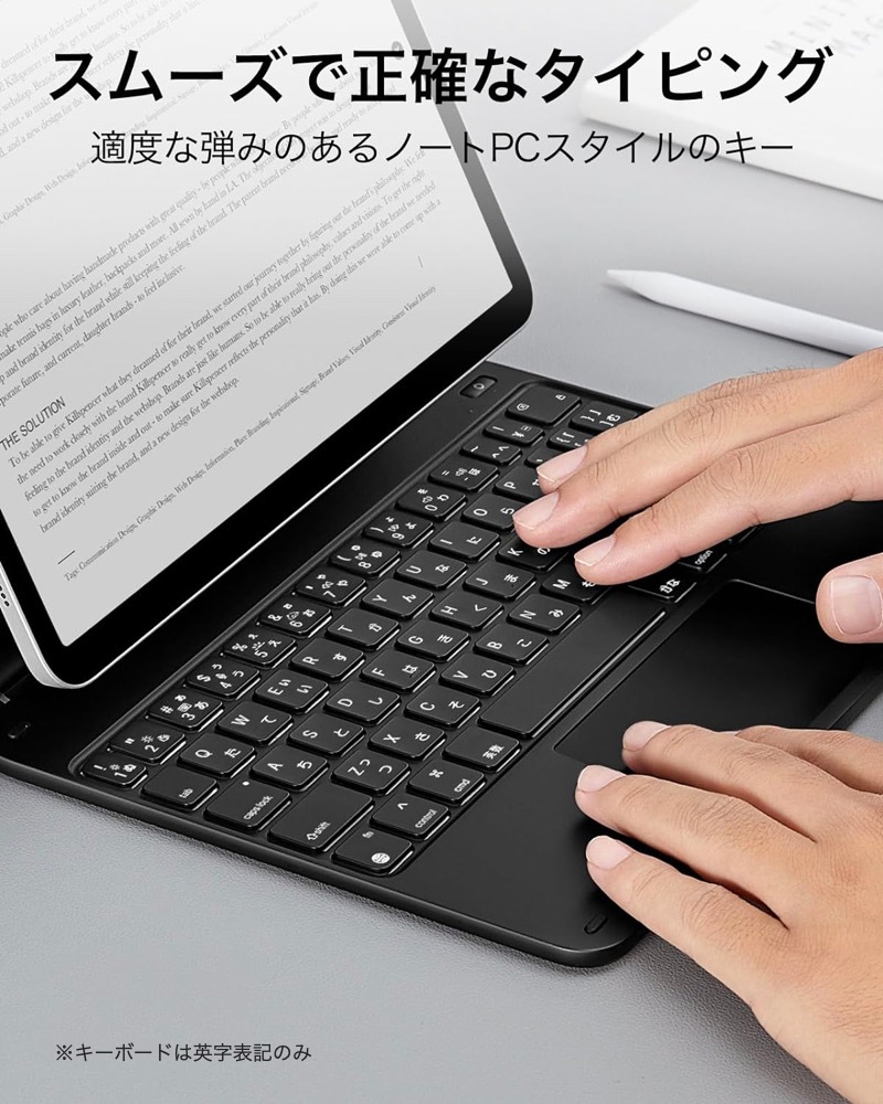 iPad Magic Keyboard-日本語Apple純正キーボード