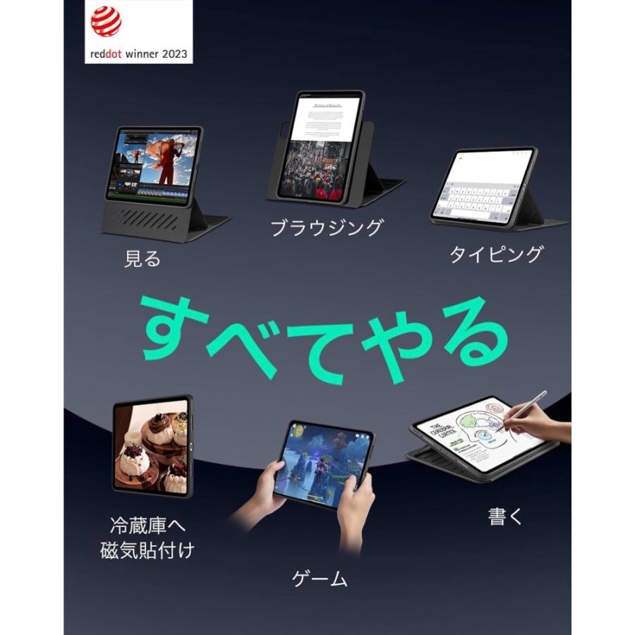 未開封Apple iPad Air (M2) 128GB + 未開封ESRケース Amazon.co.jp: ESR iPad Air 13インチ ケース (M3/M2、2025/2024