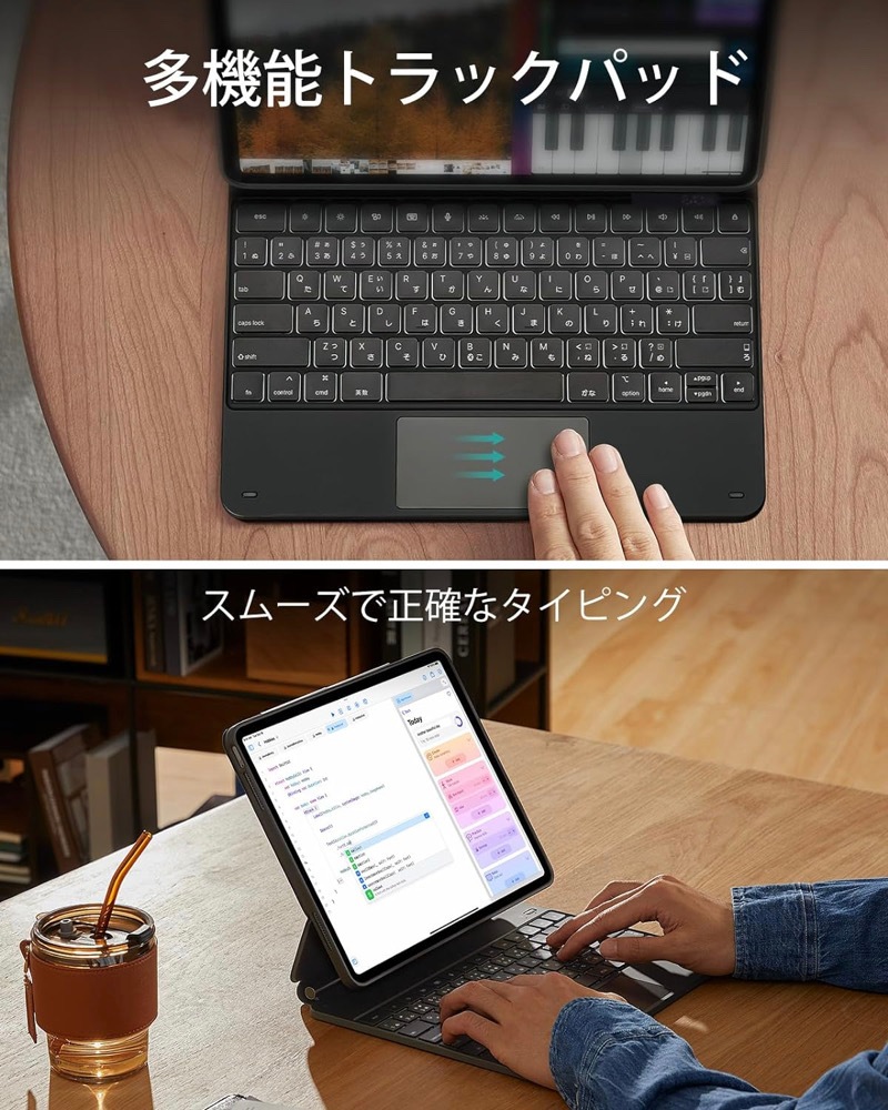 高価値 Apple わかれる 日本語キーボード & トラックパッド セット マウス・トラックボール
