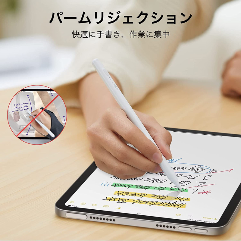 iPad pro256GB　ペンは付属なし Amazon.co.jp: Apple iPad Pro (2022) 12.9/11, iPad Pro 第6/5