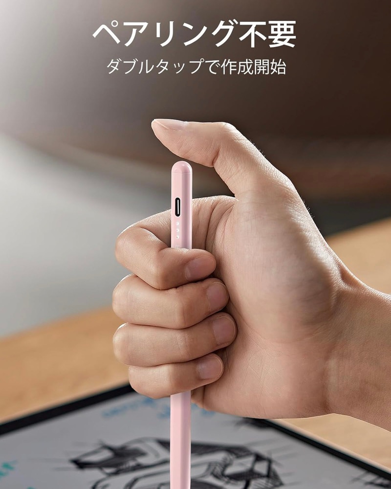 iPad pro256GB　ペンは付属なし Amazon.co.jp: Apple iPad Pro (2022) 12.9/11, iPad Pro 第6/5