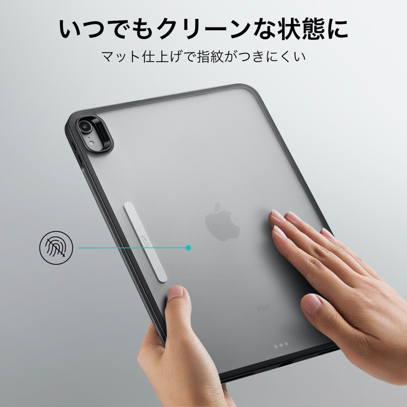ESR タブレットケース グレー ブラック Amazon.co.jp: ESR iPad Air 11インチ ケース (M3/M2、2025/2024