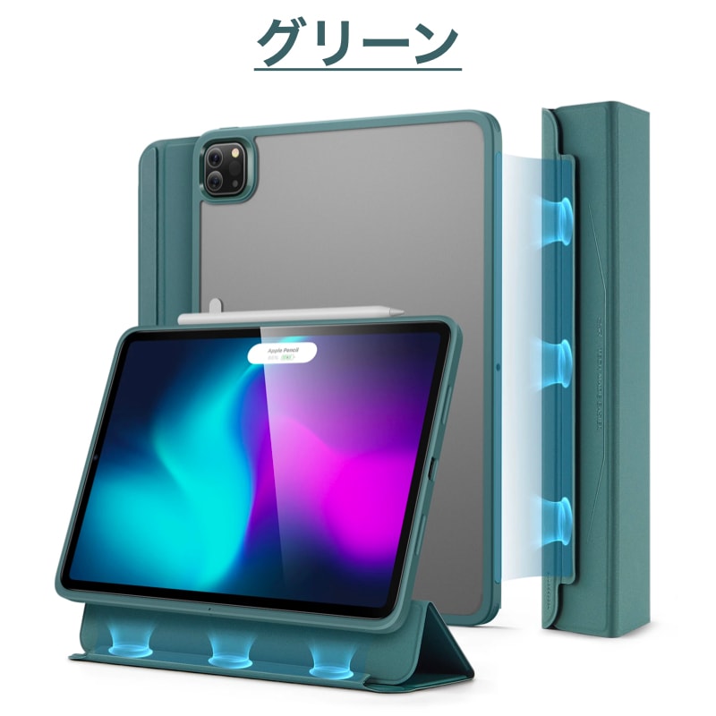 ESR iPad ケース iPad 第11世代 ケース (A16) iPad 第10世代