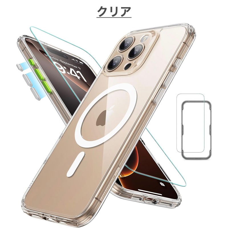 【美品・フィルム付き】iPhone 16 スペースグレー ESR ESR iPhone 16 16 Plus 16 Pro 16 Pro Max ケース 米軍MIL規格