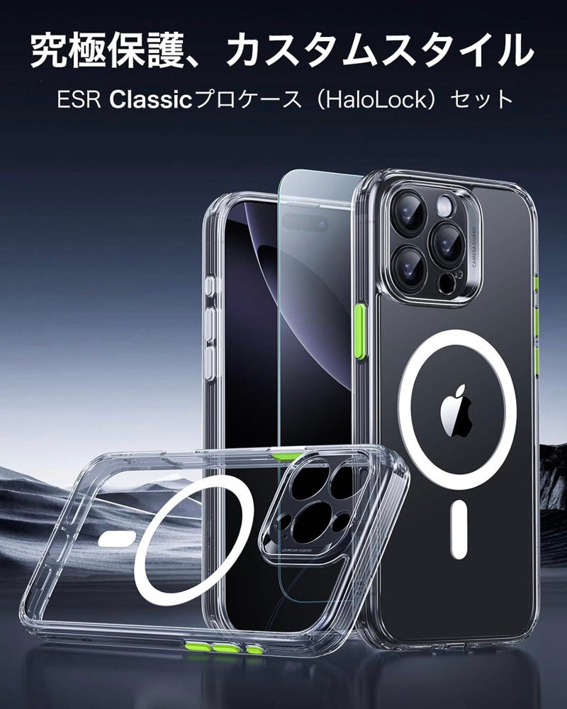 【美品・フィルム付き】iPhone 16 スペースグレー スキンシール iPhone16e iPhone17e スペースグレイ – wraplus