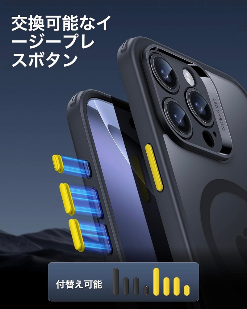 米軍MIL規格・Magsafe対応】ESR iPhone 16 16 Plus 16 Pro 16 Pro Max