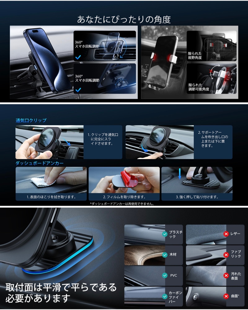 ◇大画面オールインワン DynaBook◇目の悪い方でも大丈夫◇その④ 製造